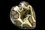 D Polished Utah Septarian Heart - Beautiful Crystals #123863-1
